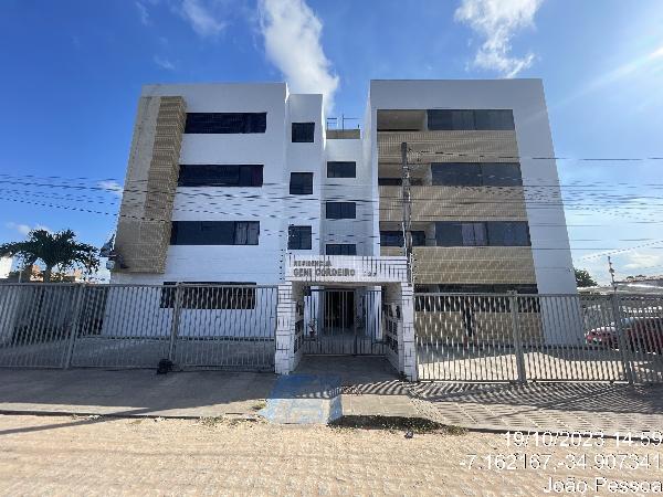 Imagem do imóvel Apartamento, com aprox.: 63,6m², Bairro: